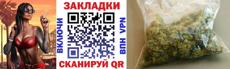 Все наркотики Карабаш A-PVP  АМФЕТАМИН  мега как зайти  Мефедрон  Конопля 