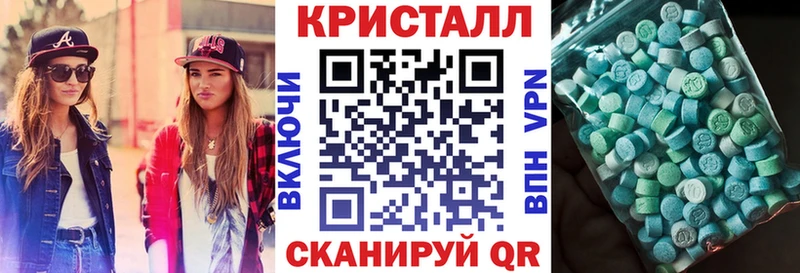 kraken маркетплейс  Карабаш  АМФ VHQ  как найти  