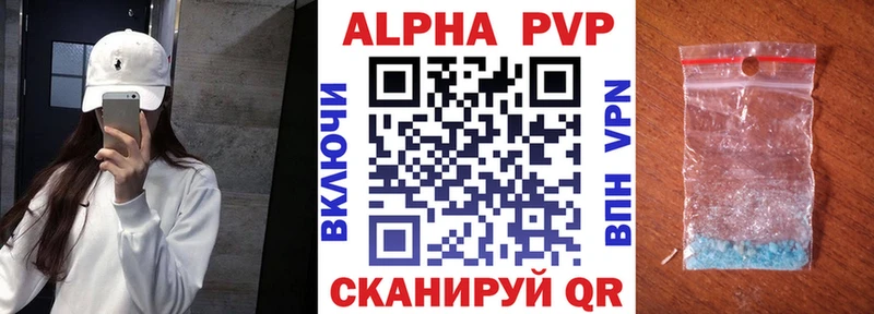 даркнет сайт  Карабаш  A PVP СК 