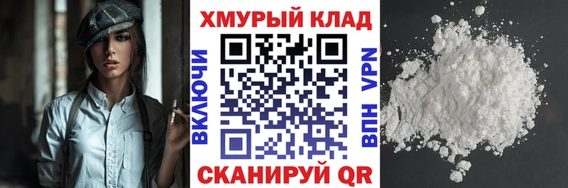 Героин хмурый Карабаш