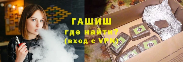 ALPHA PVP Алзамай