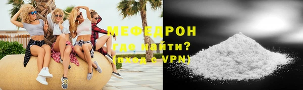 круглые Приозерск