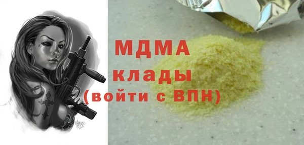 ALPHA PVP Алзамай
