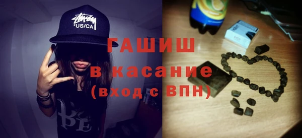сатива Алексин