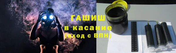 сатива Алексин