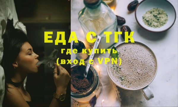 сатива Алексин