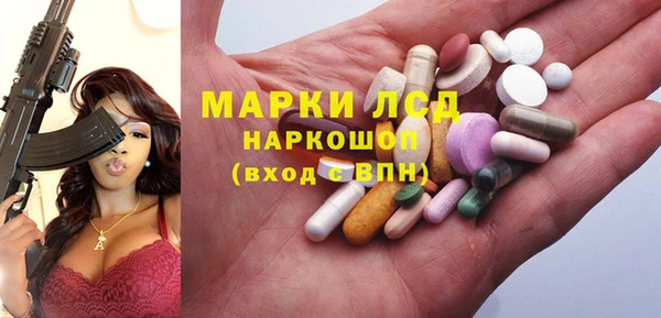 ALPHA PVP Алзамай