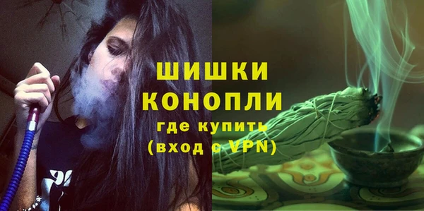 ALPHA PVP Алзамай