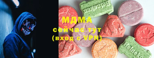 крисы Алексеевка