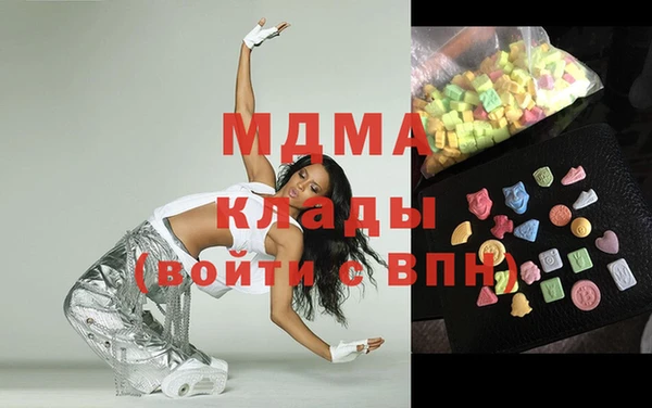крисы Алексеевка