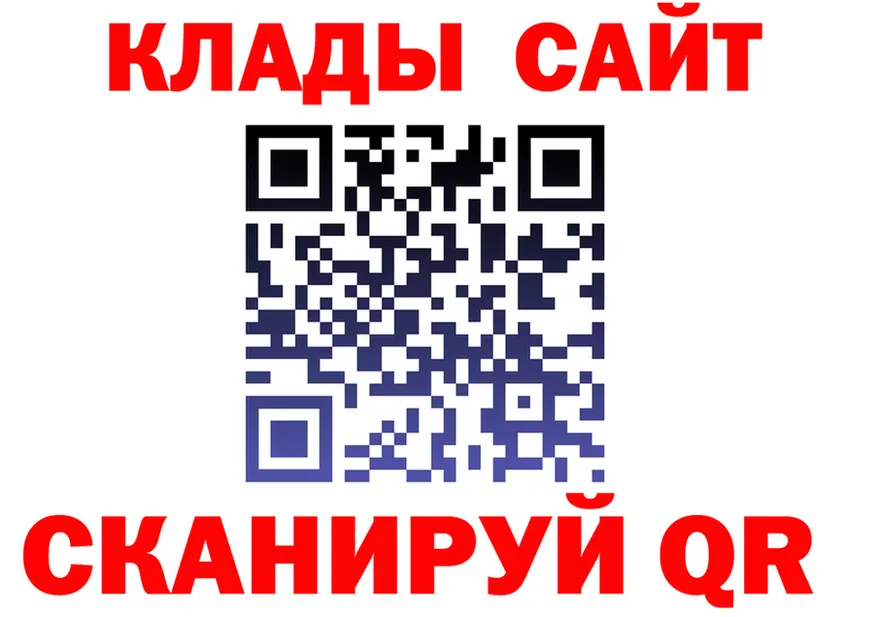 Виды наркоты  телеграм Карабаш