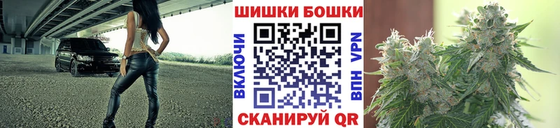 где купить наркоту  ОМГ ОМГ как войти  Канабис THC 21%  Карабаш 